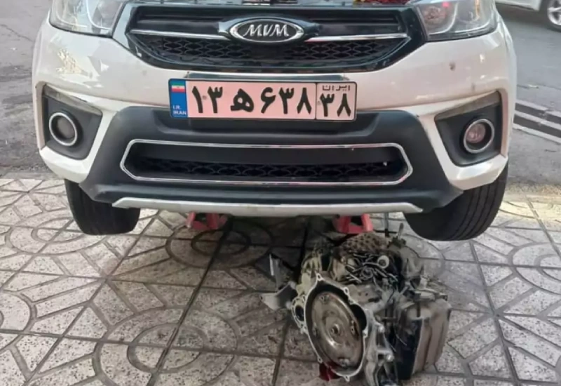 تعمیر گیربکس اتوماتیک ام وی ام